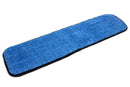 20'' x 5.5'' Microfiber Wet Mop Pad